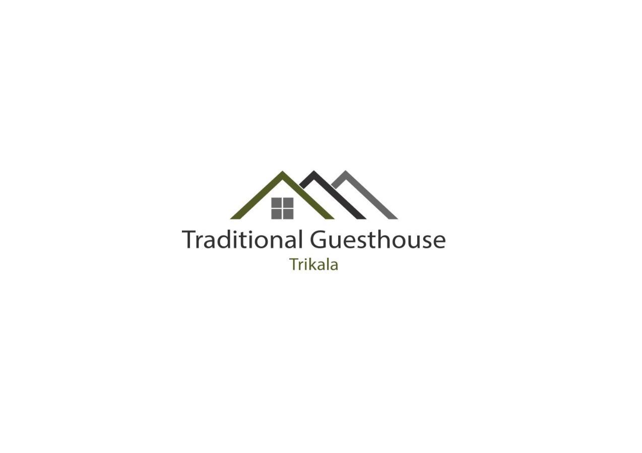 Traditional Guesthouse ตริกาลา ภายนอก รูปภาพ